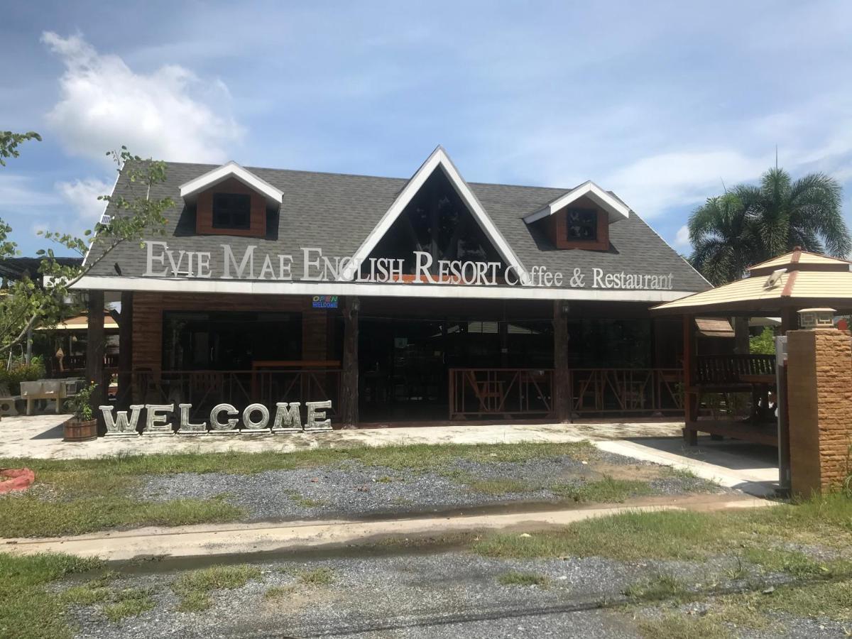 Evie Mae Resort Ban Cha-om Экстерьер фото